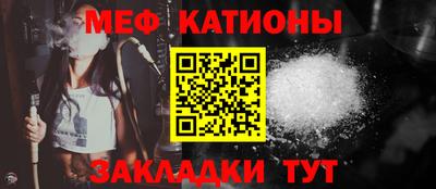 скорость Малгобек
