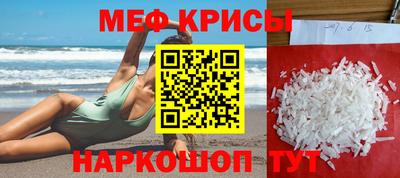 метадон Мариинск