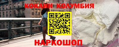 метадон Мариинск