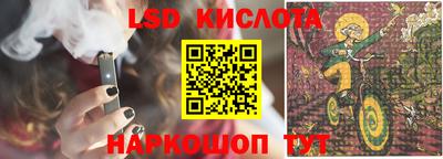метадон Мариинск