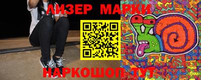мефедрон Малоярославец