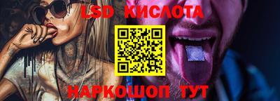 скорость Малгобек