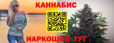 мефедрон Малоярославец