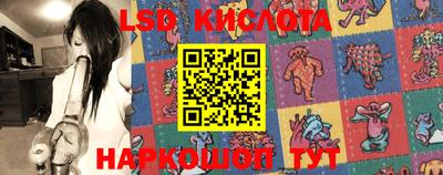 мефедрон Малоярославец