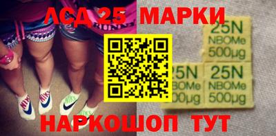 скорость Малгобек