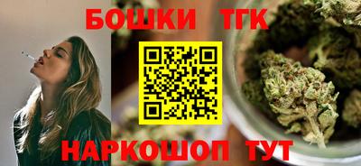 метадон Мариинск
