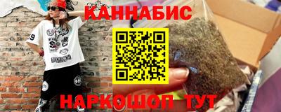 метадон Мариинск
