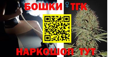 скорость Малгобек