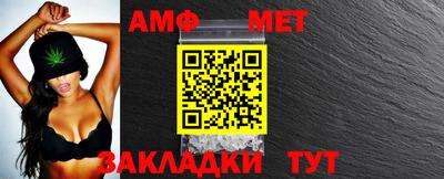 скорость Малгобек