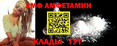 метадон Мариинск