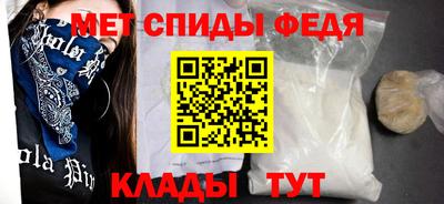 скорость Малгобек