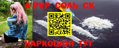 скорость Малгобек
