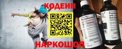 скорость Малгобек