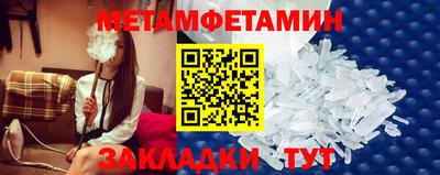 скорость Малгобек