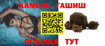 мефедрон Малоярославец